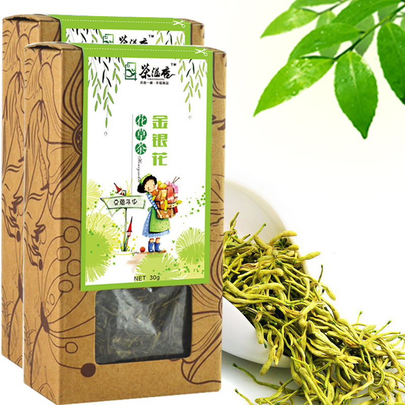 河南封丘 精选金银花茶(30g/盒)