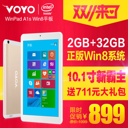 Voyo WinPad A1s WIFI 32GB 10.1ӢӢضĺWin8ƽ