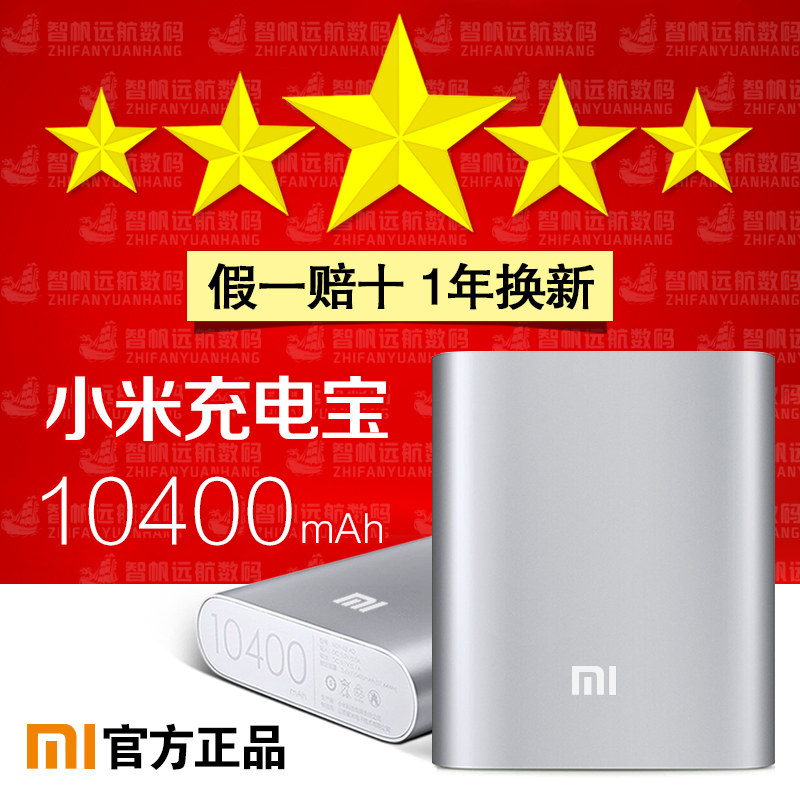 【翻包】品位不高 也来翻包:带孩子大叔的随手翻
