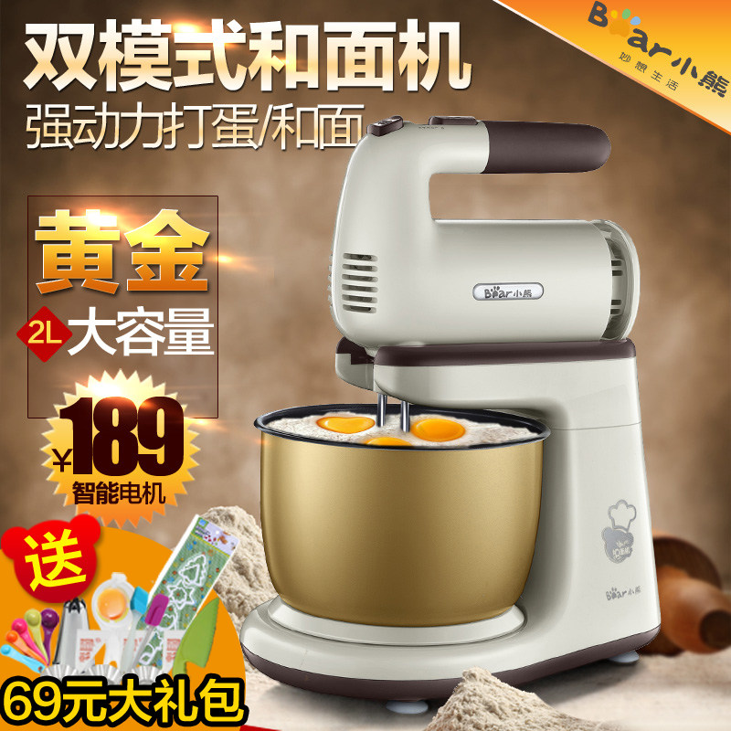 为你做蛋糕，有爱的味道最甜蜜
