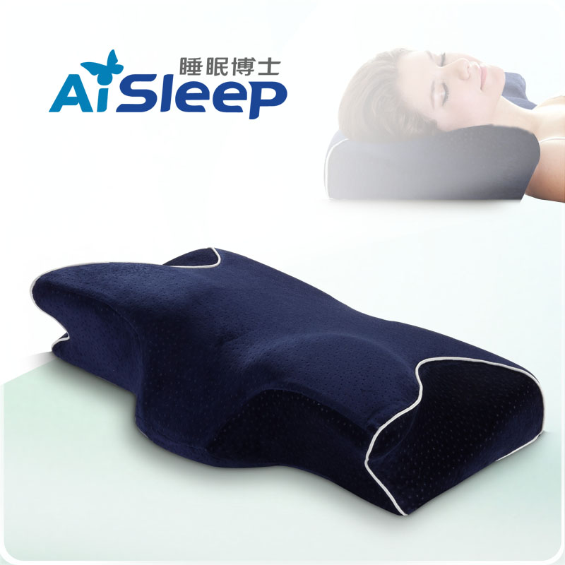 AiSleep睡眠博士 颈椎保健护颈枕头 颈椎枕头 保健记忆枕头