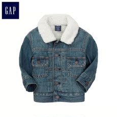 детская куртка тут "здоровый малыш" Шерпа