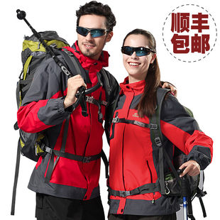 得胜人秋冬季户外冲锋衣情侣款运动加厚登山服男士女装加绒式外套