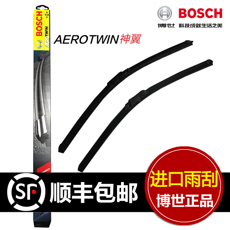 http://gi3.md.alicdn.com/bao/uploaded/i3/TB1m_FEFVXXXXahXVXXXXXXXXXX_!!0-item_pic.jpg