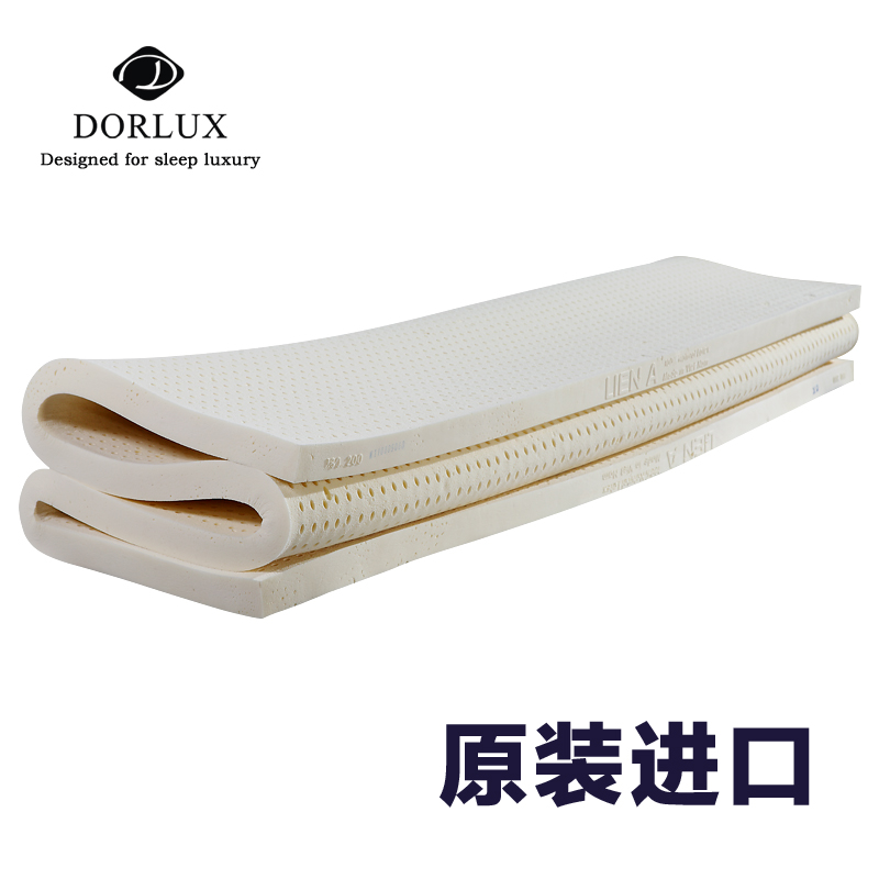 DORLUX进口纯天然乳胶床垫5cm席梦思薄儿童床垫180x200米定做拆洗