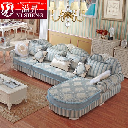 溢升家具 欧式沙发 实木 布艺组合 转角小户型 简约新款田园沙发