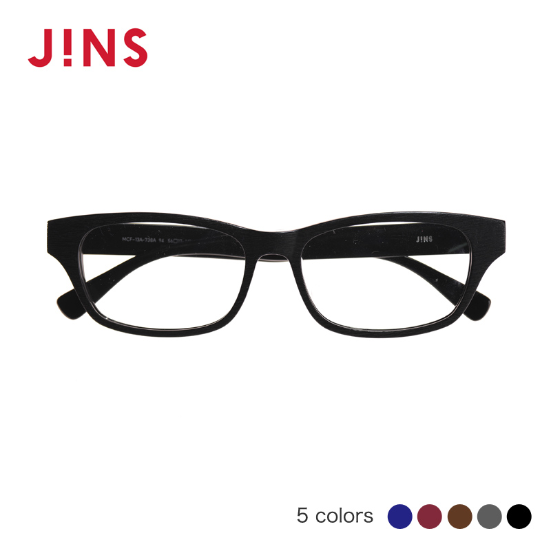 日本JINS近视眼镜木质眼镜框可配防蓝光辐射PC镜片男士MCF13A738