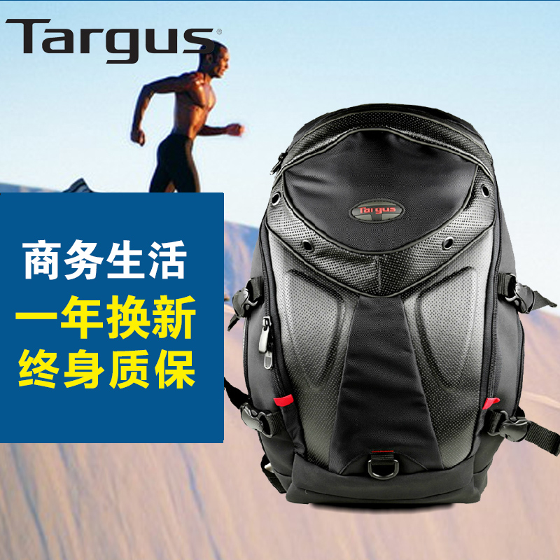 美国泰格斯15.6寸电脑包 双肩包男 户外运动背包 旅行包TSB166AP