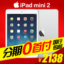 ipad_Mini2_Apple/ƻ_䱸RetinaʾiPad_mini۵