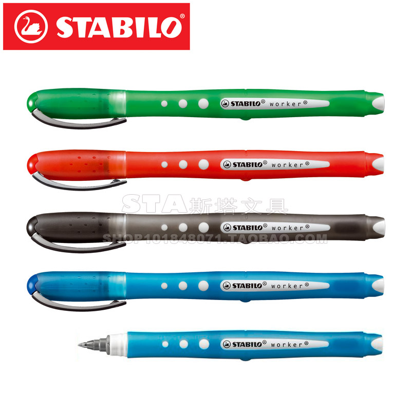德国Stabilo思笔乐 worker colorfiul 创造乐水笔 0.5mm 签字笔