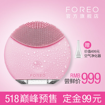 FOREO_LUNA_mini_늄ӝxz݃xϴĘô_rcu