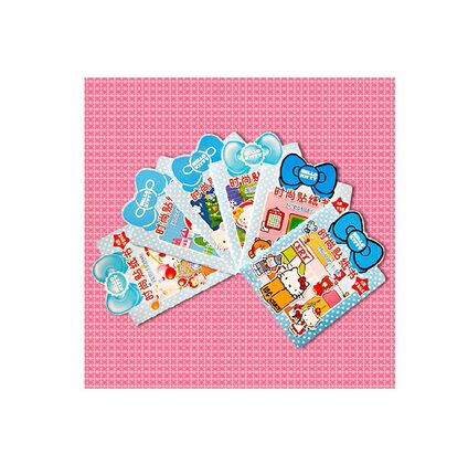 Free shipping Genuine whole network starting HELLO KITTY creative fashion flat Sticker Sticker Book included a full six children N times Sticker Book 2-3-4-5-6-7-8 -year-old baby hands puzzle game books