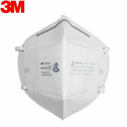 3m n95 9010 mask 3m n95 9010 mask
