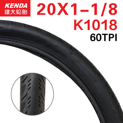 kenda k1018 tyres