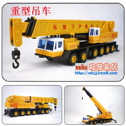 toy service truck with crane