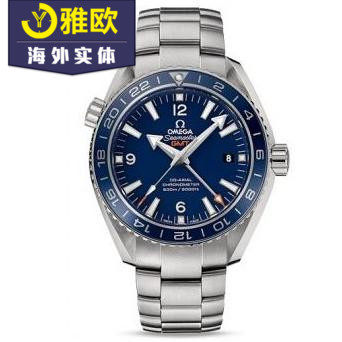 omega male watch