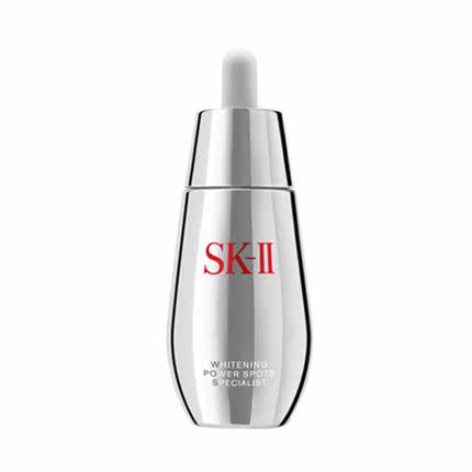 sk2 whitening essence