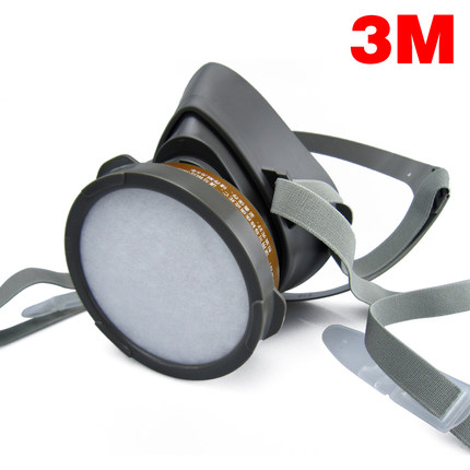 3m 3200 mask 3m 3200 mask