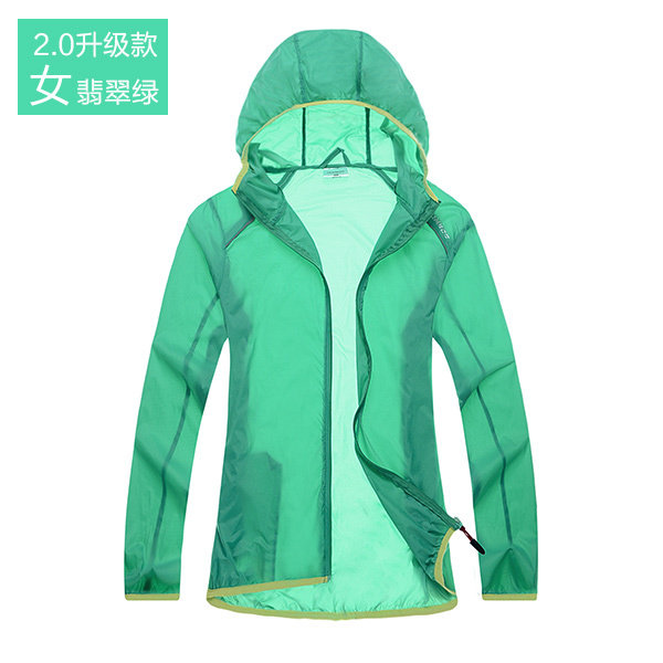 汉邦尚品14新款情侣户外皮肤衣皮肤风衣防晒衣男女长袖超薄速干衣