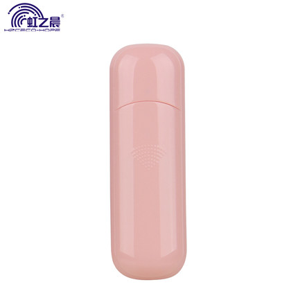 虹之晨纳米喷雾器USB充电便携加湿保湿冷喷机家用脸部补水美容仪