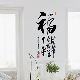 calligraphy&painting