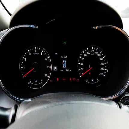 Kia Dashboard Lights >> Cheap Kia Dashboard Lights Find Kia Dashboard Lights Deals On Line Kia Dashboard Lights >> Cheap Kia Dashboard Lights Find Kia Dashboard Lights Deals On Line