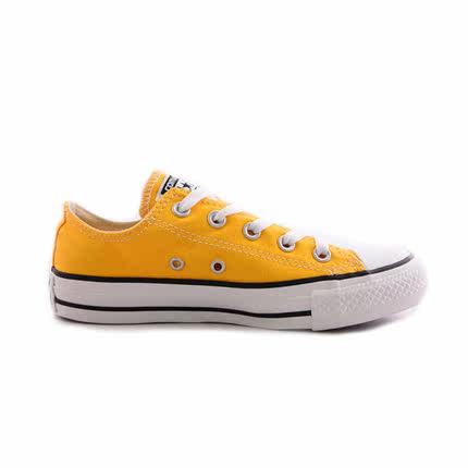 new converse where to buy