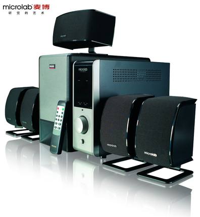 microlab home theater 5.1