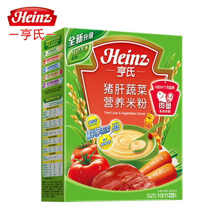 heinz baby food bulk buy