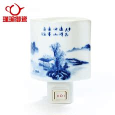 Светящаяся игрушка Цзинь юй Императорского фарфора