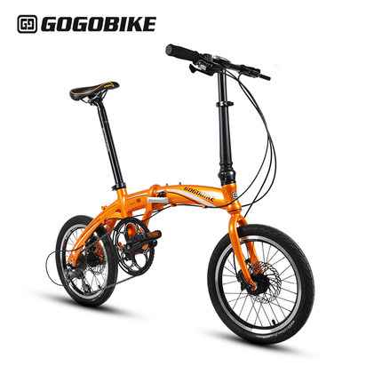 16in folding bike