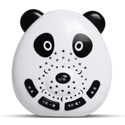 猫贝乐熊博士口袋早教故事机MP3 儿童宝宝星空投影助眠智能玩具