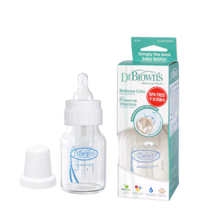 2 oz glass baby bottles