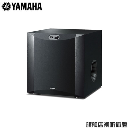 yamaha speakers price