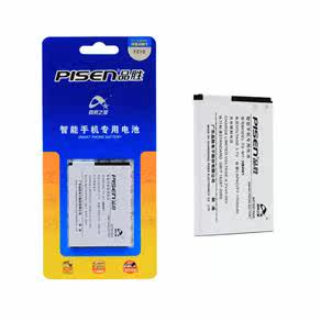 Product wins Huawei C8813 battery G520 Y210 C8813Q C8813D G510 G525 T8951 battery