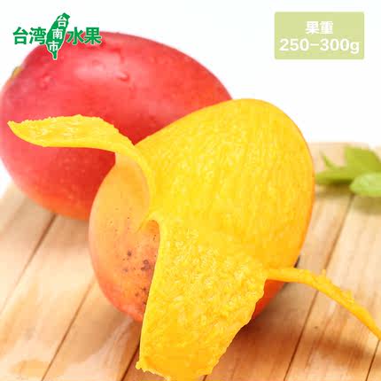 标题优化:台湾爱文芒果4颗 mango 口感香甜无纤维 芒果界无对手 顺丰包邮