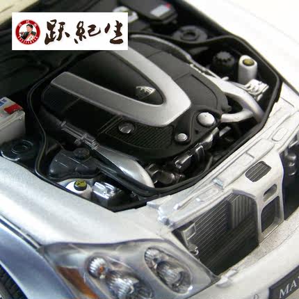 Autoart 1:18 Maybach MAYBACH 62 silver blue car simulation model of high-end car models