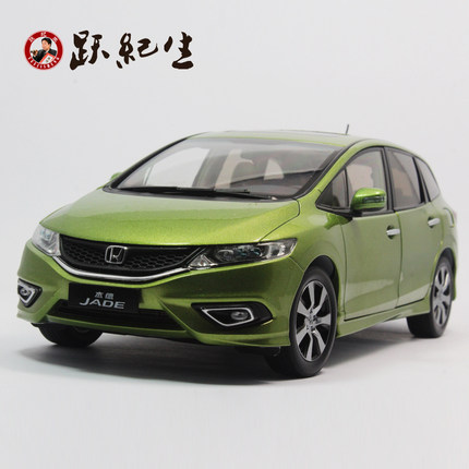 Song In Honda Commercial >> Cheap New Honda Commercial Song Find New Honda Commercial Song In Honda Commercial >> Cheap New Honda Commercial Song Find New Honda Commercial