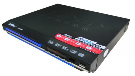 先科电器专营店官网直销,先科dvd影碟机sast 2560高清evd播...