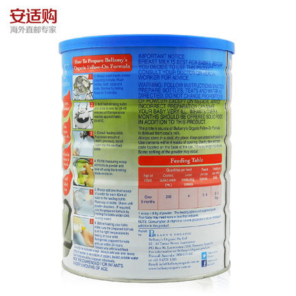 bellamy's organic stage 1