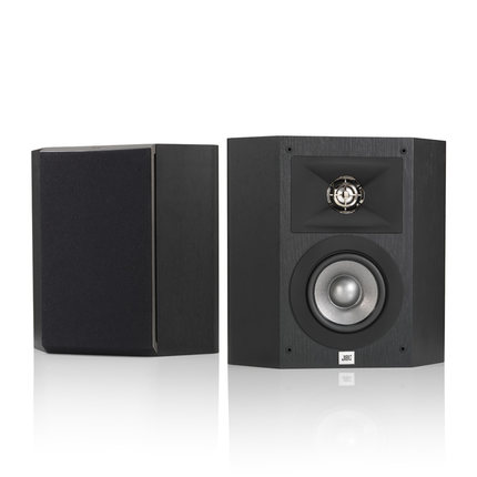 jbl studio 280 price
