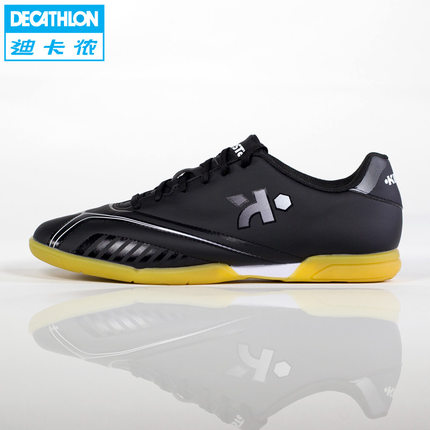 decathlon futsal shoes
