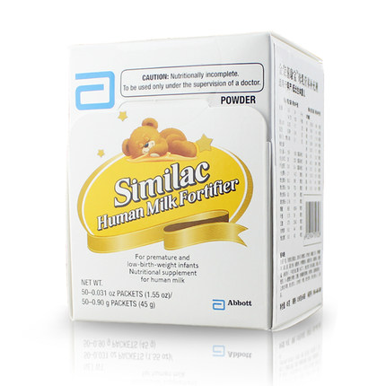 abbott human milk fortifier