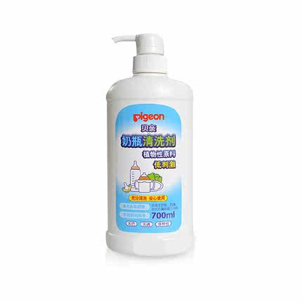 pigeon cleaning liquid