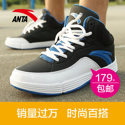 killer sports shoes price