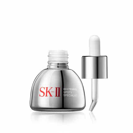 sk2 whitening essence