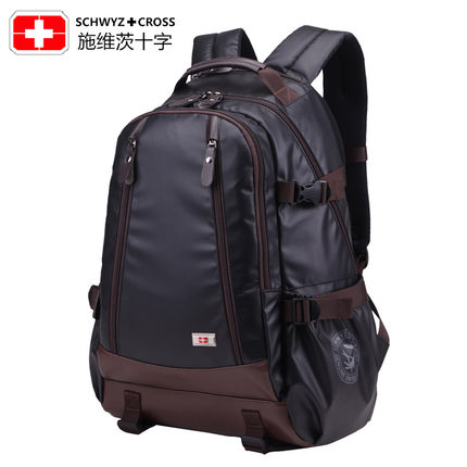 schuh backpacks