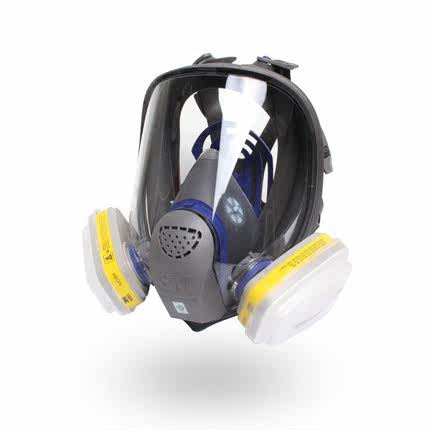 anti virus full face mask anti virus full face mask