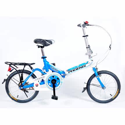 phoenix folding bike