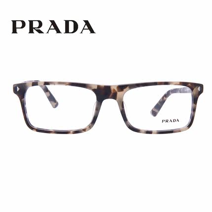 prada glasses frames 2015